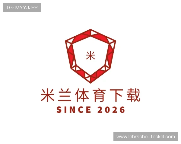 知道米兰体育下载
